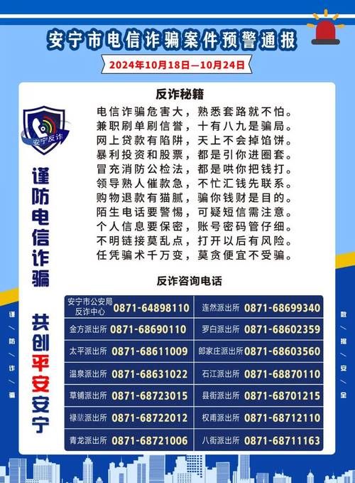 五日寸止最新版本安全吗？用户实测报告告诉你真相！