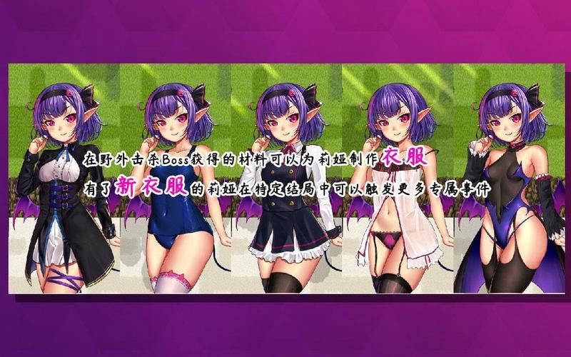 五日寸止汉化版又有更新？快速看懂所有新内容！