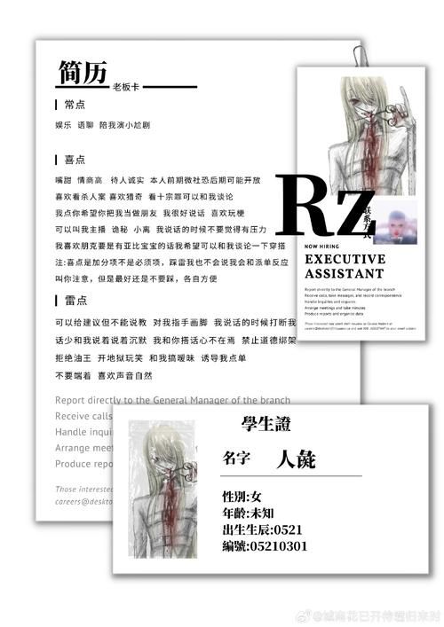 五日寸止汉化版又有更新？快速看懂所有新内容！