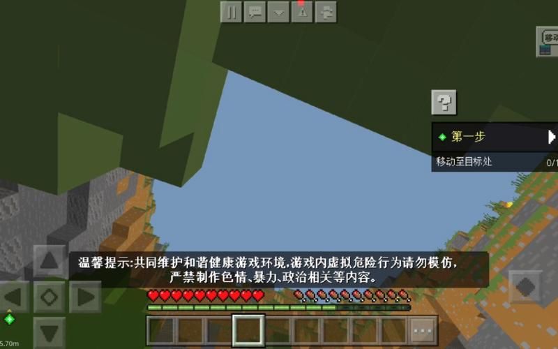 五日寸止游戏下载常见问题解决？(新手必备教程！)