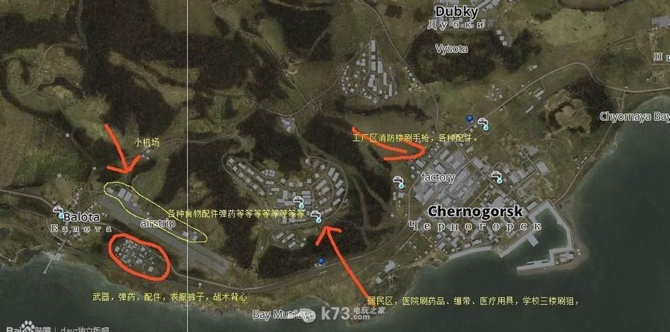 五日寸止游戏下载常见问题解决？(新手必备教程！)