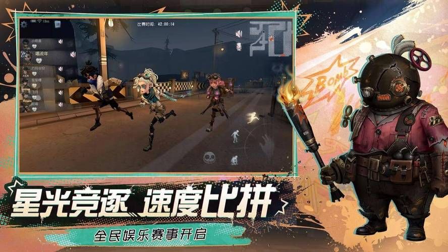 五日寸止游戏官网优化方法？提升游戏体验秘诀！