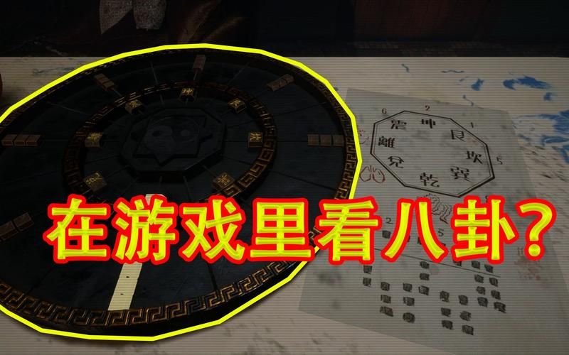 五日寸止游戏官网优化方法？提升游戏体验秘诀！