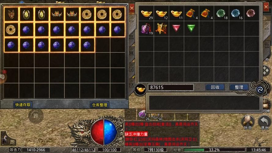 五日寸止版本大全怎么用？新手必看这5个实用技巧！