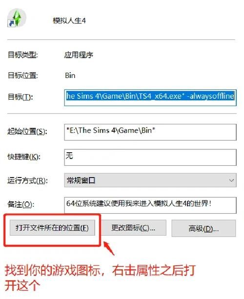 五日寸止绅士游戏怎么下载？手把手教你获取安装包