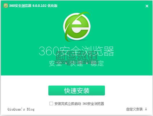 五谷神稻荷：Inari官方正式版下载最新版安全吗？(官方认证可靠保障！)