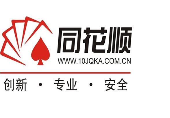 五谷神稻荷：Inari官方正式版下载最新版安全吗？(官方认证可靠保障！)