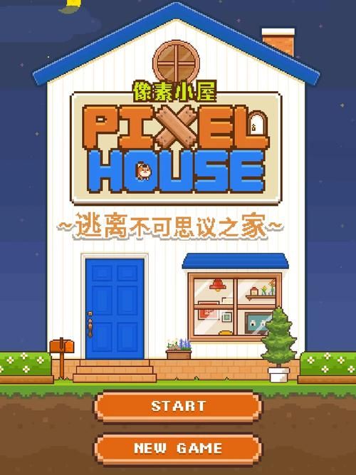 五谷神稻荷：Inari最新通关技巧？(学会秘诀轻松闯关升级)