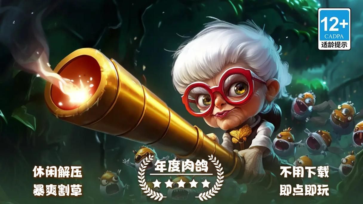 五谷神稻荷：Inari最新通关技巧？(学会秘诀轻松闯关升级)