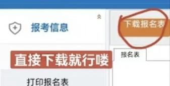 五谷神稻荷：Inari汉化版最新更新内容怎么下载？三步搞定安装方法分享！