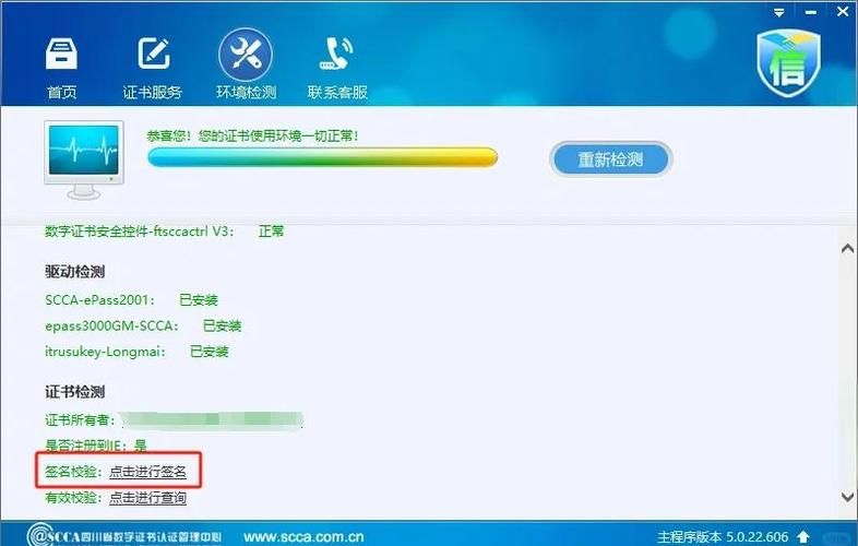 五谷神稻荷：Inari汉化版最新更新内容怎么下载？三步搞定安装方法分享！