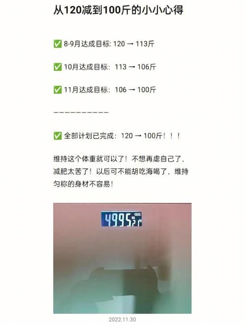 交到100个朋友下载安卓有啥好处？真实用户心得体验分享！