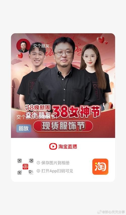 交到100个朋友在哪下载靠谱？看行家推荐实用平台！