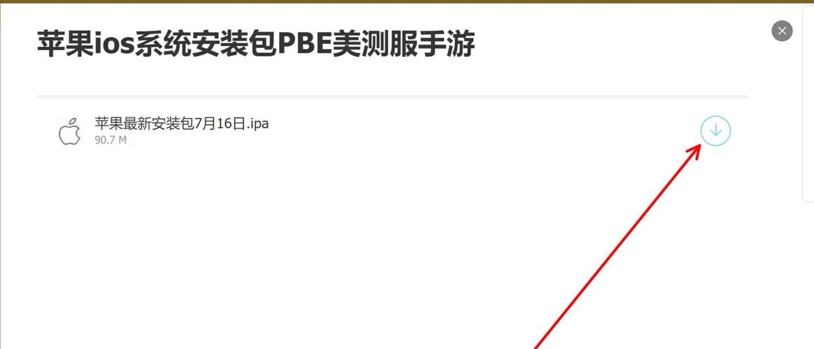 交到100个朋友如何下载？详细教程一步搞定！