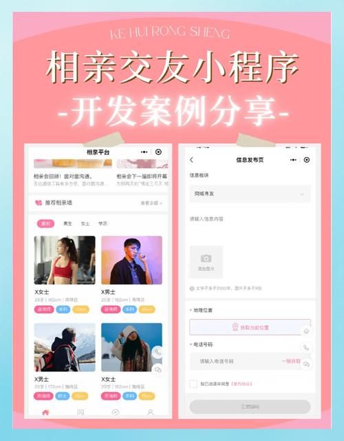 交到100个朋友如何下载？详细教程一步搞定！