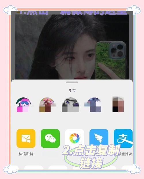交到100个朋友如何下载？详细教程一步搞定！