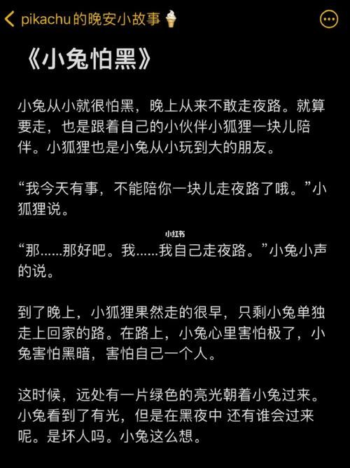 交到100个朋友汉化版下载哪家平台好？推荐3个可靠站点对比