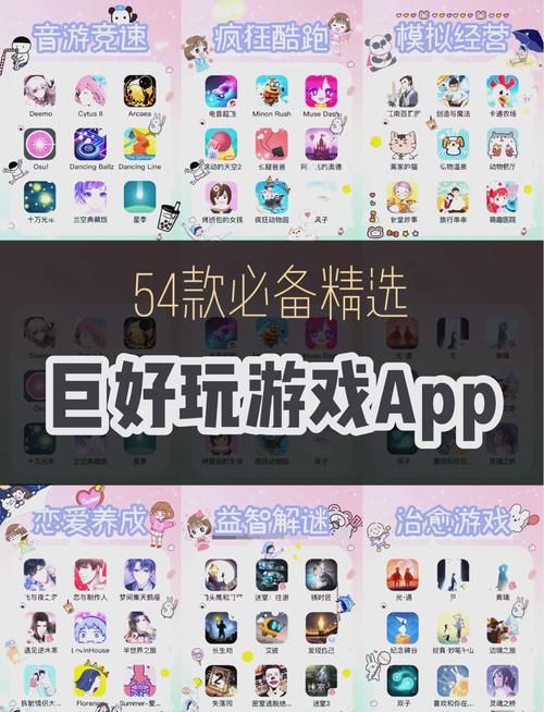 交到100个朋友游戏下载入口在哪？(推荐安全下载平台)