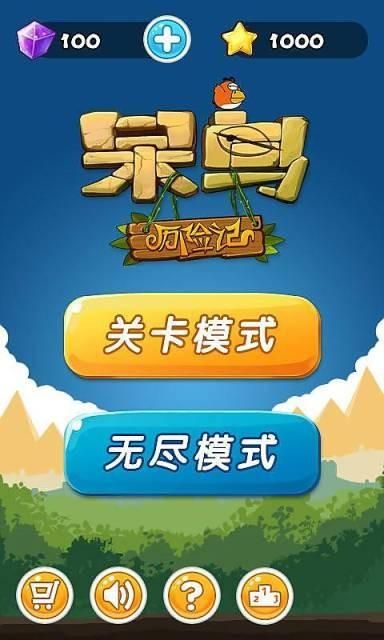 交到100个朋友游戏下载入口在哪？(推荐安全下载平台)