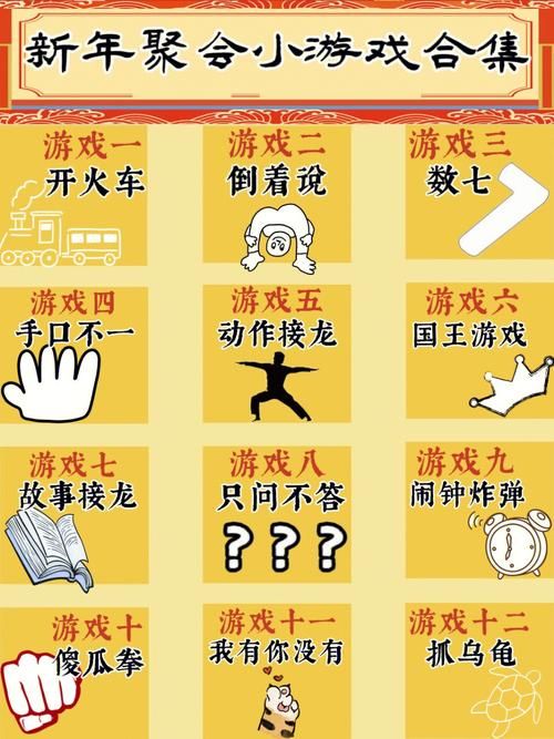 交到100个朋友游戏介绍怎么玩？这些实用技巧让你快速掌握！