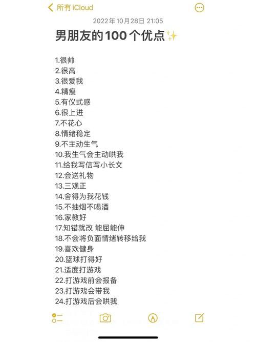 交到100个朋友游戏官网怎么注册？快速登录方法详细图解