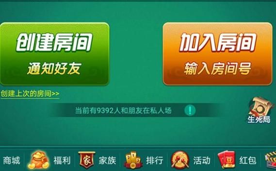 交到100个朋友游戏官网怎么注册？快速登录方法详细图解