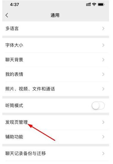 亲密接触如何下载？3分钟学会手机电脑通用教程