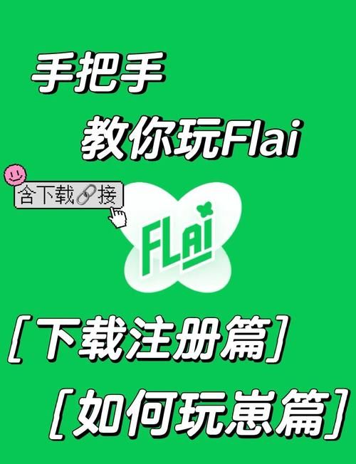 亲密接触安卓操作窍门？掌握这4招轻松上手！