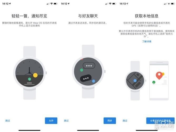 亲密接触安卓汉化安全吗？(避坑技巧全面解析)