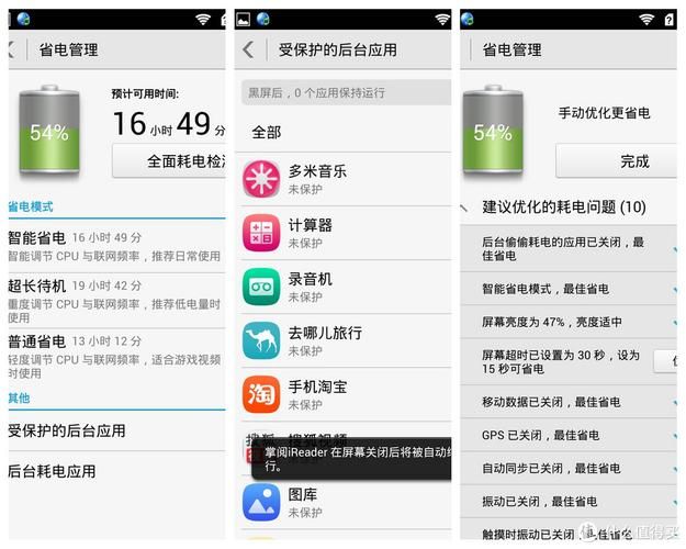 亲密接触安卓汉化安全吗？(避坑技巧全面解析)