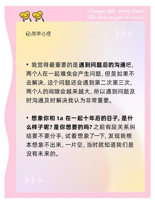 亲密接触官方正式版下载最新版安全可靠？官方实测解答所有疑问！