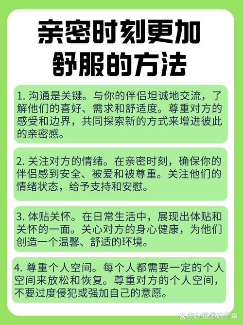 亲密接触官方正式版下载最新版安全可靠？官方实测解答所有疑问！