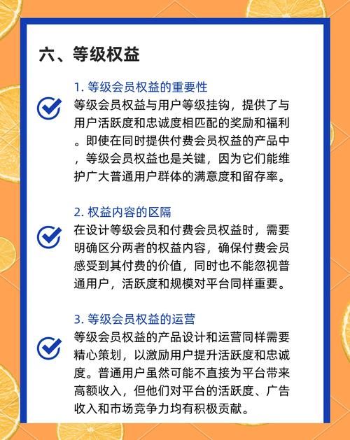 亲密接触官网如何注册会员？新用户福利领取指南