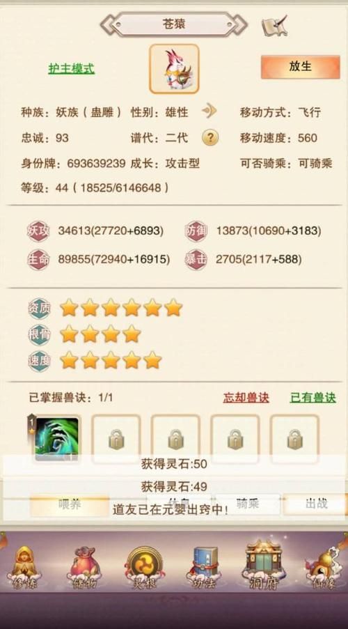 亲密接触汉化版最新更新内容有哪些？揭秘5个全新亮点与玩法！