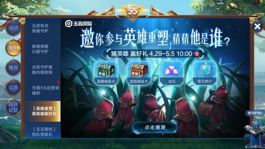 亲密接触游戏介绍评价如何？玩家真实体验优缺点总结