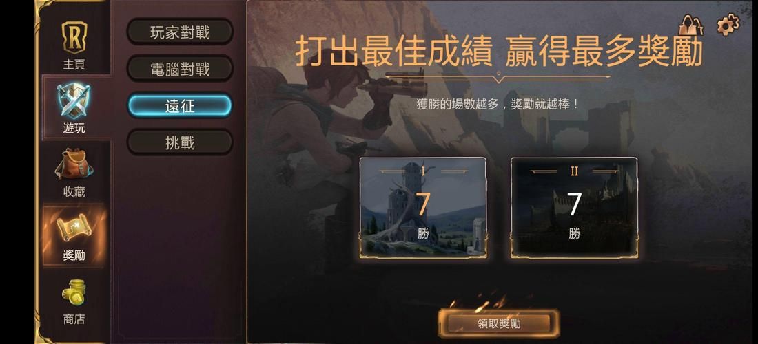 亲密接触游戏介绍评价如何？玩家真实体验优缺点总结
