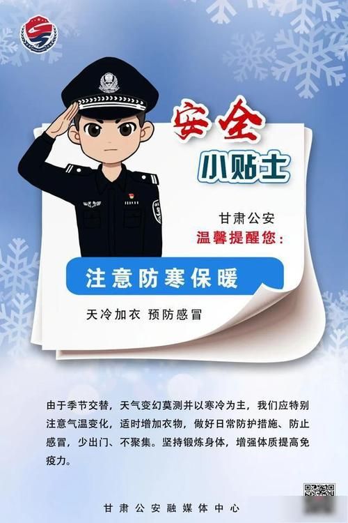 亲密民宿与你在一起BNB最新版本安全吗？安全使用小贴士！