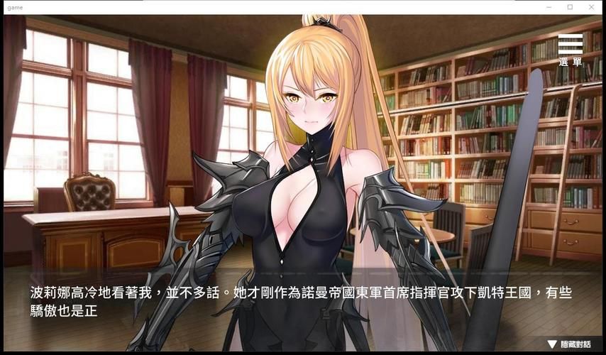 什么安卓能玩监禁女王汉化？适配手机型号全公布！