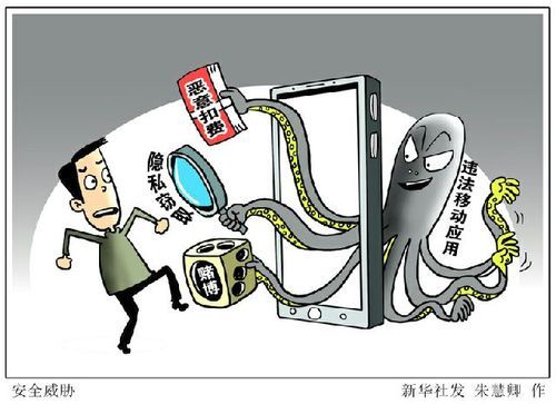 仙凤驯兽师在哪下载？这几个网站安全免费又快速！