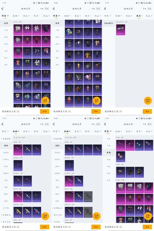 仙凤驯兽师官方网站有哪些功能？五大实用技巧详细介绍！