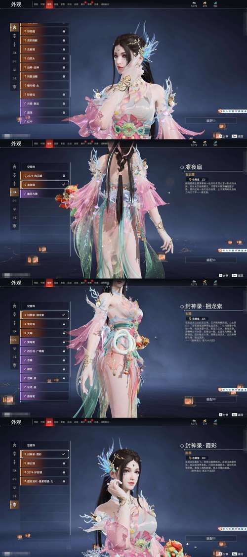 仙凤驯兽师最新版本有什么新功能？(全面更新内容解析)
