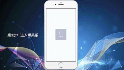仙凤驯兽师游戏官网怎么进？新手三步搞定入口
