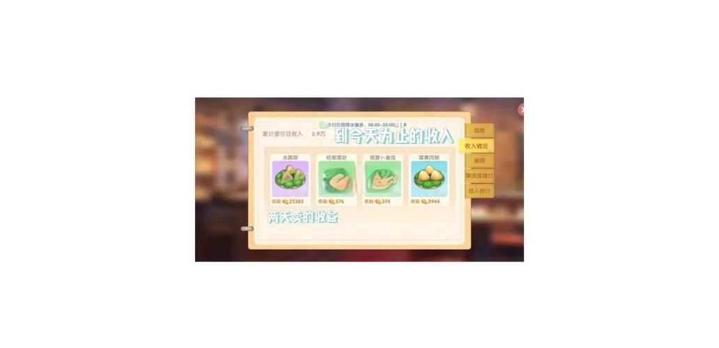 仙凤驯兽师游戏攻略金币怎么刷？（高效赚钱秘籍日入百万金币！）