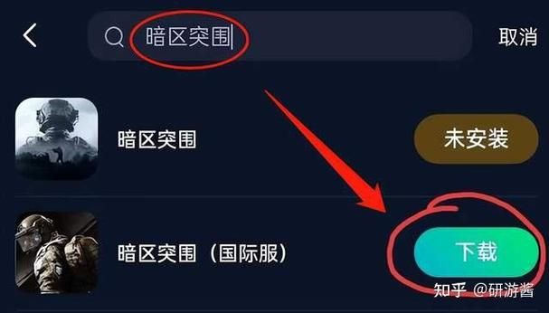仙凤驯兽师版本大全是啥？带你玩转全版本超详细攻略！