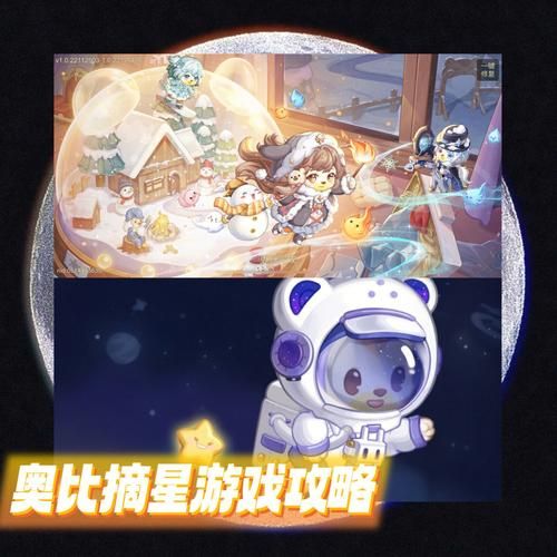 仙凤驯兽师版本大全是啥？带你玩转全版本超详细攻略！