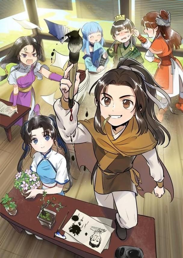 仙剑1漫画更新地址官方入口(避免盗版风险)