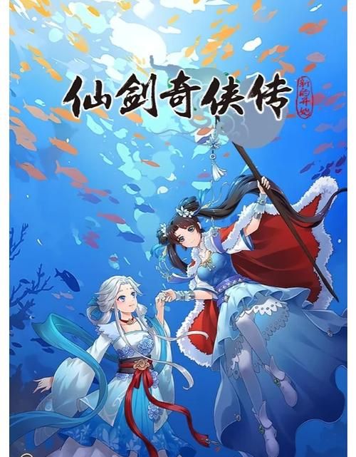 仙剑1漫画最新哪里下载免费？(正版渠道快速获取指南！)