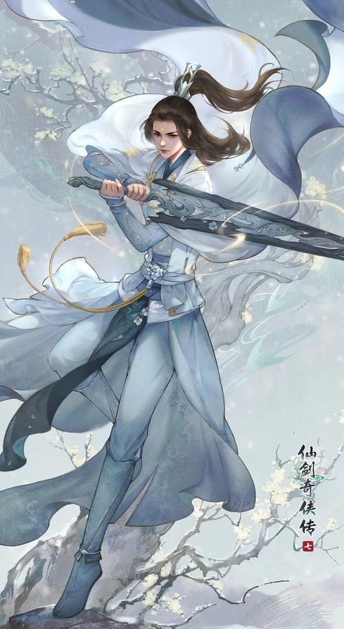 仙剑1漫画汉化版更新频率如何？官方最新发布时间预告！