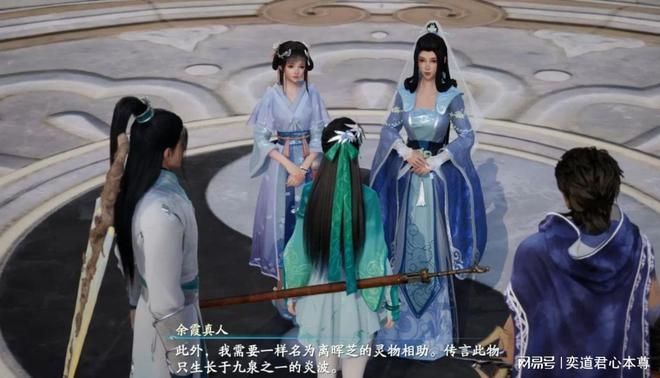 仙剑7月清疏和黑暗子秋安卓哪个平台好？对比版本推荐！