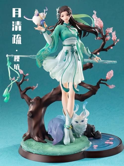 仙剑7月清疏和黑暗子秋官网玩家社区在哪？加入讨论分享心得！